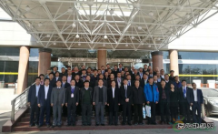 御捷领衔河北新亿兆体育汽车行业协会 低速电动车阵营或分化