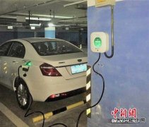 如何破解电动汽车充电难？电桩共享提供新思路