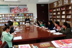 古城煤矿：开办“朗读者”沙龙