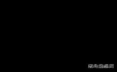 连云港首次进口液化石油气