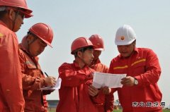 美丽劳动者