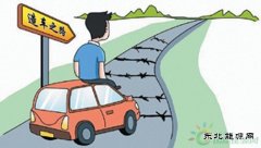 互联网造车进入建厂、量产期，狼真的来了？