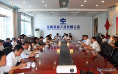 楚源公司：厉兵秣马备战市物业大赛