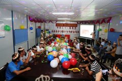 中铁二十一局：路桥公司昌赣项目部举行集体“生日趴”晚会