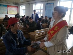 图片新闻：心中的甜蜜