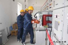 太康县供电公司：技能竞赛强素质