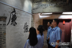 中建二局东北分公司项目开展“正家风、传美德、倡廉洁”系列活动