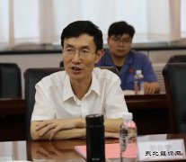 陕西亿兆体育职业技术学院党委书记令狐培选来神南张家峁矿业公司调研