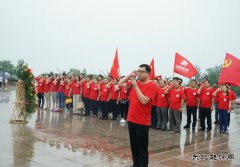 新亿兆体育：开展“不忘初心，勇做先锋”主题党日活动