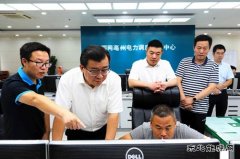 安徽省亳州市委副书记、市长杜延安到亳州供电公司调研并慰问