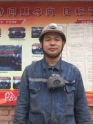 “专制”的“铁腕”队长—记重庆亿兆体育川九公司一项目掘进队队长贺