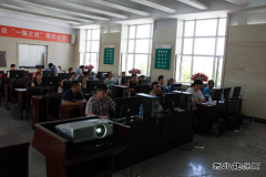兴凯湖电业局：PMS2.0系统实用化水平稳步提升