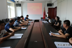 兴凯湖电业局：召开“全能型”乡镇供电所建设推进会