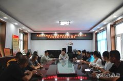 兴凯湖电业局：兴凯供电落实会议精神部署下半年重点工作