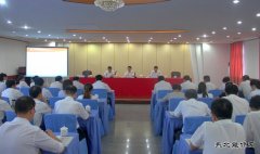 安徽楚源公司：抓好“精益党建” 推进企业发展