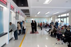 华电亿兆体育佳木斯热电厂热力公司开展文明优质服务“大提升”活动