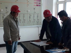 兴凯湖电业局：冯胜利率领安全督查组深入东海供电检查指导工作