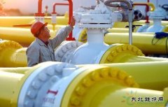 潍坊安丘对自来水、天然气等价格作出调整