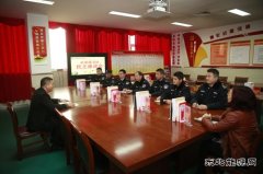 古城煤矿：民主座谈会不谈成绩只谈问题