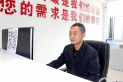 高明明：用良好职业素养维护华电供热品牌形象