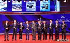 协鑫集团副董事长朱钰峰荣膺“2017新亿兆体育十大年度人物”