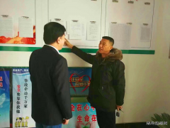 兴凯湖电业局：局领导采取“四不两直”方式深入金沙供电检查工作