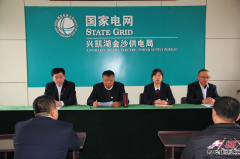 兴凯湖电业局：冯胜利到金沙供电进行党建工作绩效综合考评