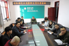 兴凯湖电业局：检修公司冬季培训工作如火如荼