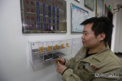 古城煤矿电厂：群团委员推动党建带群建