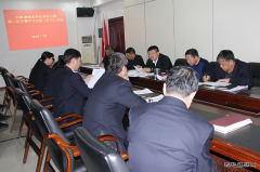 兴凯湖电业局：召开党委理论学习中心组第二次专题学习讨论会议