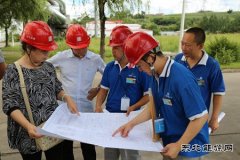 鸡西热电公司：八载磨砺谱新篇