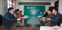 兴凯湖电业局：深入基层单位开展中央八项规定精神落实情况工作检