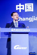 金风科技武钢：打造智慧生活 谏言绿色冬奥