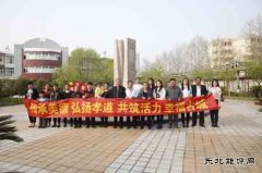 古城煤矿：我教父母用手机