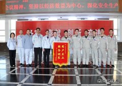 长春三热：为了客户17亿元的销售大单