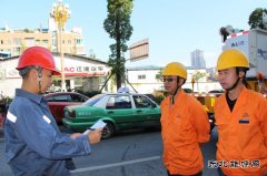 凯供城区分局：配网不停电作业已成常态化
