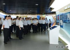 大唐吉林发电有限公司：组织开展廉政教育活动