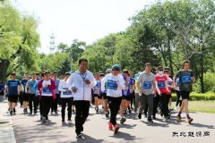 大唐黑龙江发电有限公司：组织开展第二届15公里健步走大赛决赛
