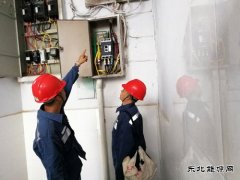 凯供城区分局：“双轨”并行圆满完成端午节保电