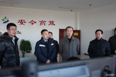 西部创业实业股份有限公司党委书记、董事长李广林慰问沿线职工