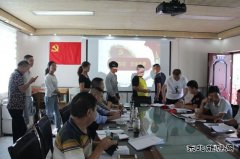 听劳模讲故事