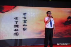 潞安集团焦化公司：成功举办“聆听好声音 感受新魅力”歌手大赛