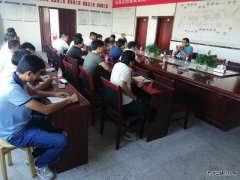 中铁二十一局：兴泉铁路兴宁4标一分部召开隧道光面爆破专题讨论