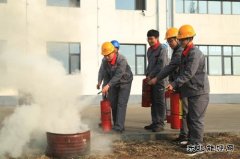 山西潞安焦化公司：消防安全从你我开始