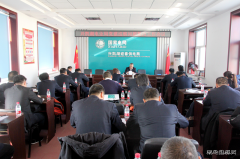 兴凯湖电业局：召开党建巡察问题整改工作会议并举办企业文化培训