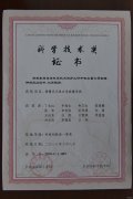 潞安集团李村煤矿：“联动机制”给队伍建设储能蓄力
