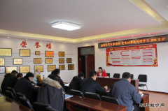 兴凯湖电业局：检修公司开展冬季变电站事故处理学习培训