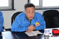 华电亿兆体育佳木斯热电厂热力党支部务虚会明方向谋实招