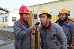 潞安焦化：“三点联动”打造安全新常态