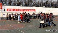 潞安焦化：“佩奇套餐”不限量 陪你一起过大年